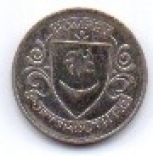 1972 FAC Centenary Coin